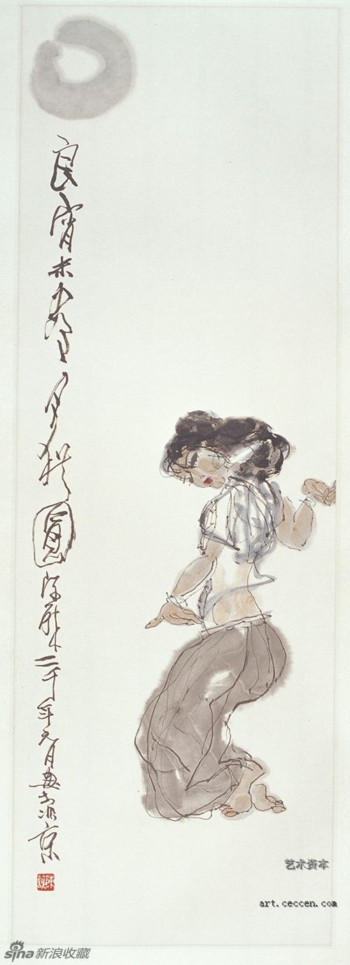 陈醉 良宵未尽月犹圆